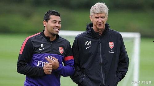 今日足球队爆料新闻视频,今日足球队内部爆料,揭秘球队备战与最新动态 第2张 今日足球队爆料新闻视频,今日足球队内部爆料,揭秘球队备战与最新动态 第2张