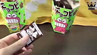 爆料饼干视频,爆料视频带你一探究竟 第2张 爆料饼干视频,爆料视频带你一探究竟 第2张