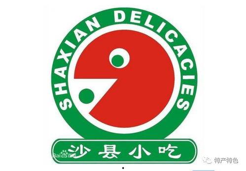 沙县小吃新闻爆料事件,揭秘背后真相与争议