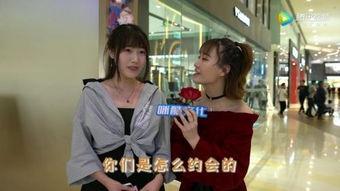 西安美女爆料视频大全最新,揭秘网红视频背后的魅力瞬间  第3张