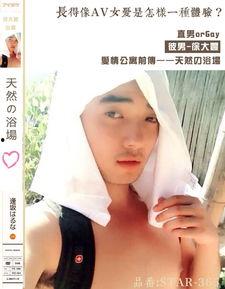 国产在线自拍在线观看,在线观看，尽享视觉盛宴