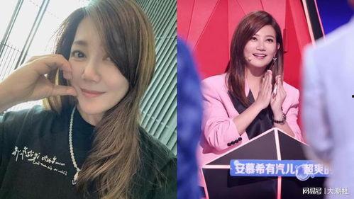 好声音爆料视频 梁静茹,揭秘音乐传奇背后的故事 第2张 好声音爆料视频 梁静茹,揭秘音乐传奇背后的故事 第2张