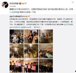 好声音爆料视频 梁静茹,揭秘音乐传奇背后的故事 第3张 好声音爆料视频 梁静茹,揭秘音乐传奇背后的故事 第3张