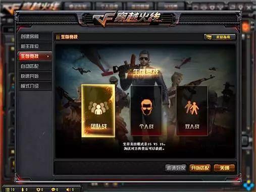 暗区体验服最新爆料老蓝,揭秘老蓝生成机制与神秘特性