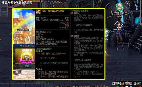 暗区体验服最新爆料老蓝,揭秘老蓝生成机制与神秘特性  第2张