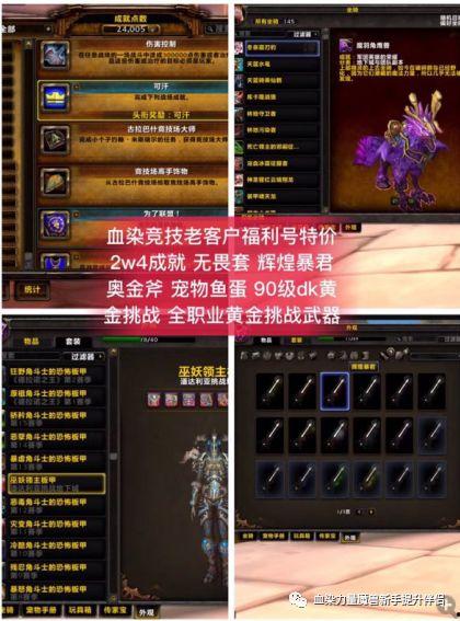 暗区体验服最新爆料老蓝,揭秘老蓝生成机制与神秘特性  第3张