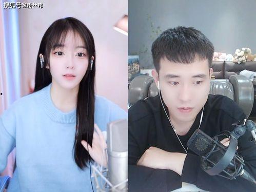 爆料君君视频,热门事件背后的真相  第2张