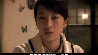 蜗居高清在线观看,揭秘都市生活背后的温馨与挣扎  第3张