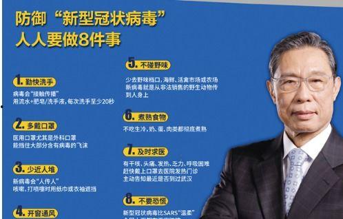 赵先生最新深圳爆料新闻,揭秘城市热点事件背后的真相  第2张