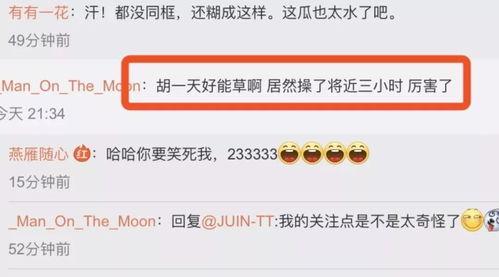 拍视频爆料要自己做证吗,是否自证成谜，法律边界待明确