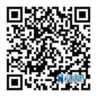 中山新闻爆料奖励,市民参与举报有奖