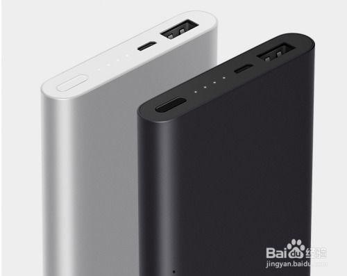 手机摄影爆料视频素材,揭秘热门爆料视频背后的精彩瞬间  第2张