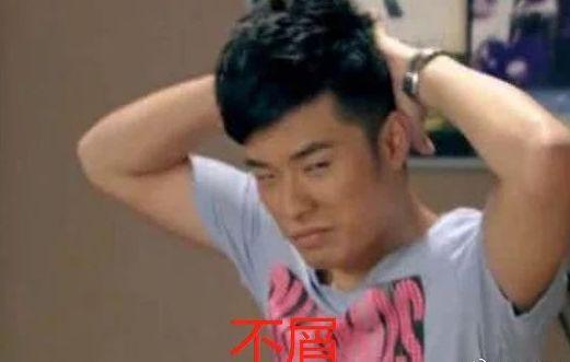 胡一菲曾小贤最新爆料 第3张 胡一菲曾小贤最新爆料 第3张