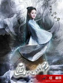 画心师在线观看神马,神马视频带你领略艺术与情感的交织之旅  第2张