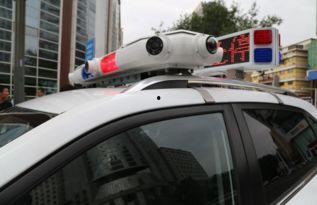 郑州警车爆料视频最新消息,揭秘现场惊险瞬间 第3张 郑州警车爆料视频最新消息,揭秘现场惊险瞬间 第3张