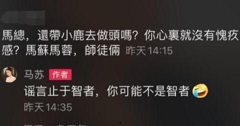 黄奕清最新爆料新闻视频,揭秘娱乐圈惊人内幕  第2张