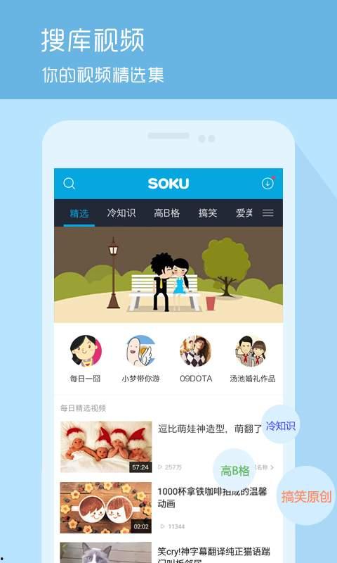 热点爆料小猴子视频下载,热点爆料背后的下载攻略