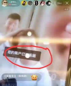 大驴粉丝爆料视频大全,揭秘网红幕后故事 第2张 大驴粉丝爆料视频大全,揭秘网红幕后故事 第2张