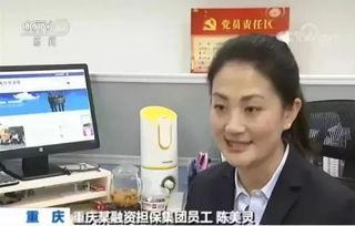 巨力集团杨赛爆料视频,杨赛揭露惊人内幕