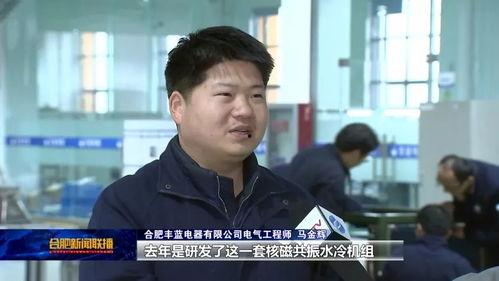 巨力集团杨赛爆料视频,杨赛揭露惊人内幕  第3张