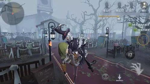 第五人格最新爆料动作,全新爆料动作，惊心动魄的求生与追击即将开启！  第3张