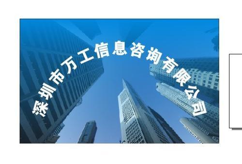 南方城市爆料最新消息新闻,最新爆料揭示惊人真相 第2张 南方城市爆料最新消息新闻,最新爆料揭示惊人真相 第2张