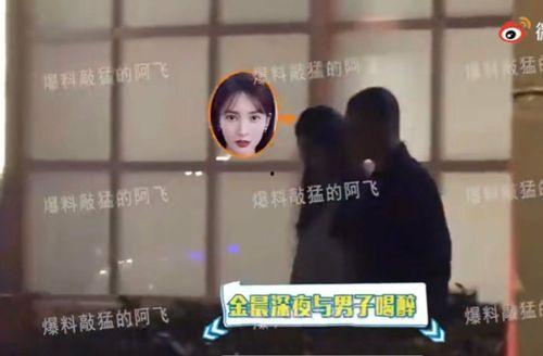 恋情爆料视频大全集,视频大全集深度解析 第3张 恋情爆料视频大全集,视频大全集深度解析 第3张