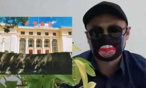 圈内人爆料人艺演员工资,圈内人爆料背后的真相