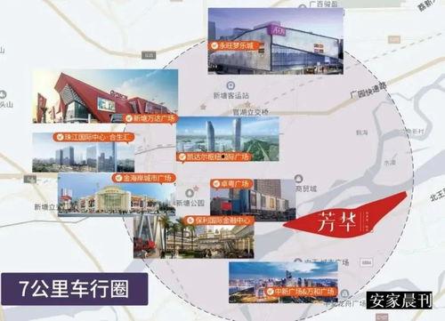 爆料临沧大事件最新消息,最新进展揭秘  第2张