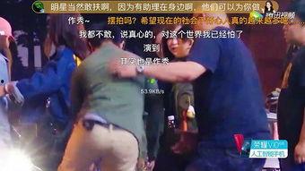 明星爆料视频哪里看,独家观看渠道大公开