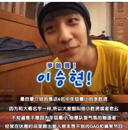 吃瓜后娱乐圈都以为我是大佬,揭秘幕后故事 第2张 吃瓜后娱乐圈都以为我是大佬,揭秘幕后故事 第2张