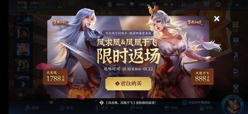 典藏艾斯技能爆料视频,典藏爆料视频深度解析  第2张