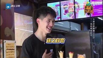 昊然弟弟爆料视频,揭秘幕后故事与幕后英雄  第3张