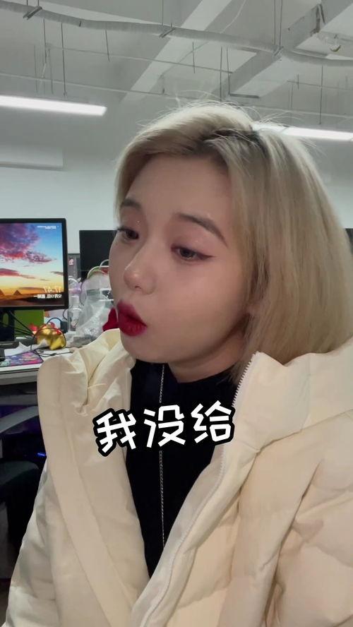 脱单姐妹爆料视频,姐妹爆料视频大揭秘 第3张 脱单姐妹爆料视频,姐妹爆料视频大揭秘 第3张