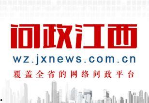 泰和新闻爆料,揭秘当地最新事件真相  第3张