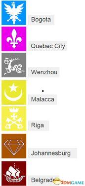 最新资讯爆料图片,最新爆料图片背后的惊人真相  第2张