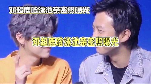 娱乐八卦爆料今日关注,今日热点八卦事件追踪