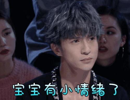 娱乐八卦爆料今日关注,今日热点八卦事件追踪  第2张