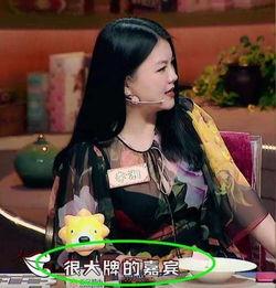 刘薇 文字爆料视频,背后惊人真相曝光