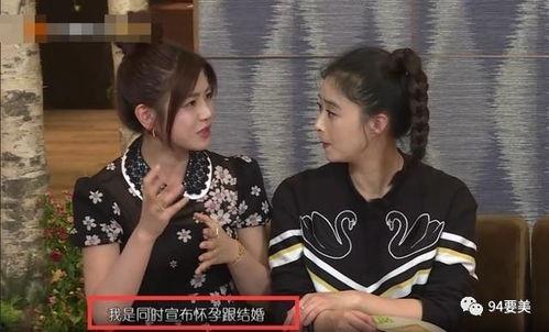 刘薇 文字爆料视频,背后惊人真相曝光 第2张 刘薇 文字爆料视频,背后惊人真相曝光 第2张