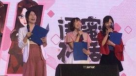 谁爆料杜冥鸦的视频播放,揭秘背后惊人真相！  第2张