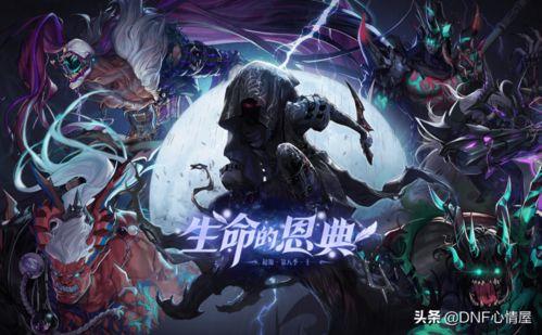 谁爆料杜冥鸦的视频播放,揭秘背后惊人真相！  第3张