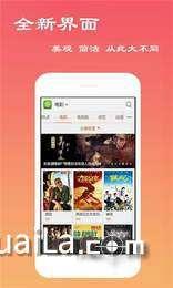 成人福利视频在线观看,在线观看视频的精彩概览 第2张 成人福利视频在线观看,在线观看视频的精彩概览 第2张