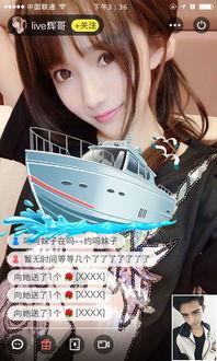 成人福利视频在线观看,在线观看视频的精彩概览 第3张 成人福利视频在线观看,在线观看视频的精彩概览 第3张