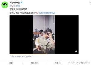 张西西视频爆料,背后惊人真相曝光