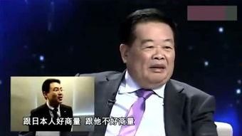 张俊爆料曹德旺视频,视频曝光惊人内幕  第2张