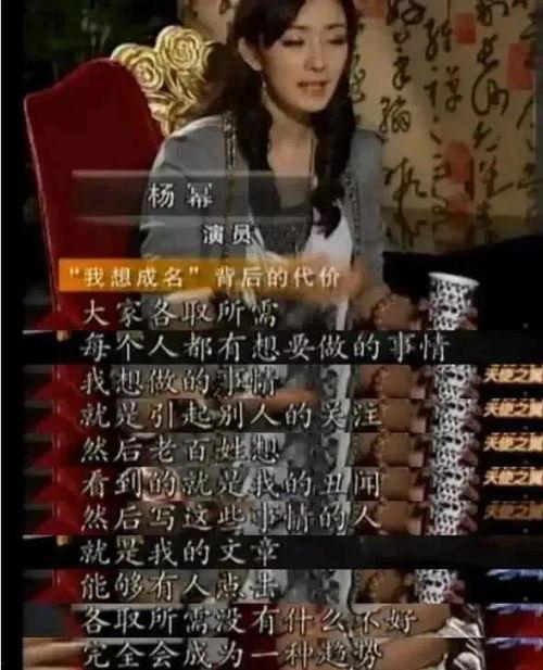 爆料娱乐圈鞋王是谁啊百度云,揭秘百度云爆料的神秘人物