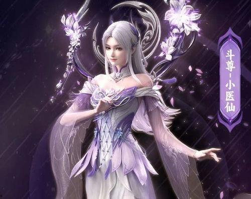 小医仙最新爆料消息,揭秘神秘事件背后的惊人真相！