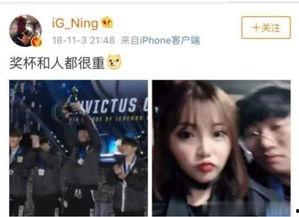 九五女友爆料视频在线观看,揭秘娱乐圈不为人知的秘密  第2张