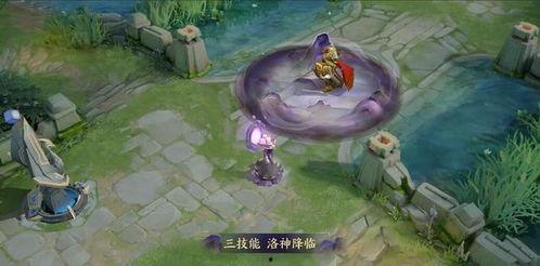 王者荣耀人鱼姬最新爆料,华丽变身，海洋女神归来  第3张